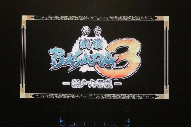 舞台新作やコラボ情報も続々！「バサラ祭2012 ～夏の陣～」レポ（後編）