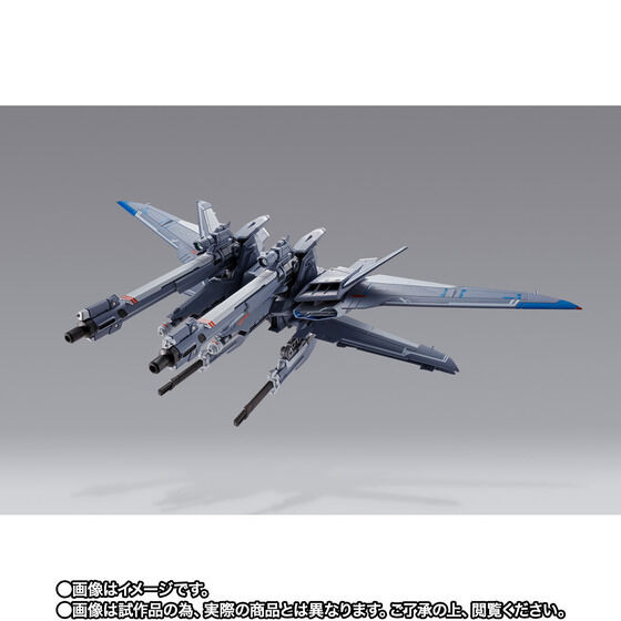 ガンダムSEED MSV」I.W.S.P.がMETAL BUILDで登場！ 多彩なギミック