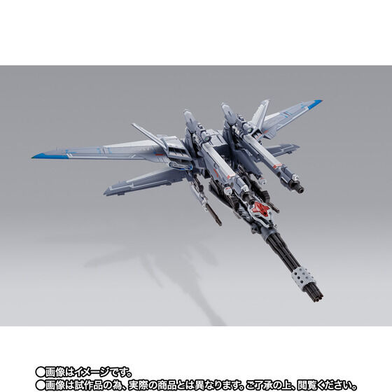 「METAL BUILD I.W.S.P.」「EWフライトフォーム」（C）創通・サンライズ