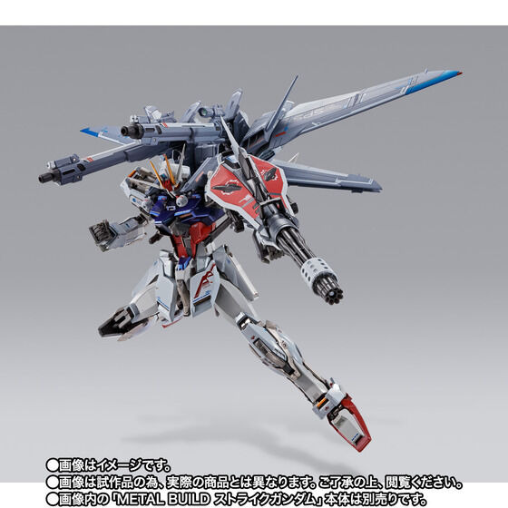 「METAL BUILD I.W.S.P.」14,300円（税込）（C）創通・サンライズ