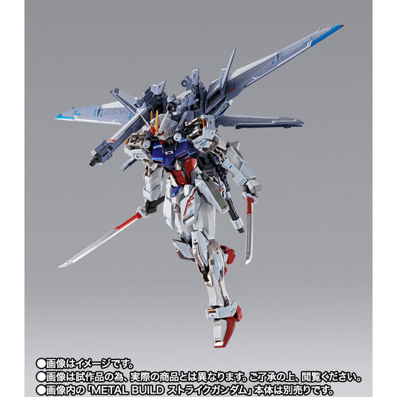 ガンダムSEED MSV」I.W.S.P.がMETAL BUILDで登場！ 多彩なギミック