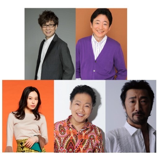 ノサカラボ音楽朗読劇「シャーロック・ホームズ＃２」キャスト