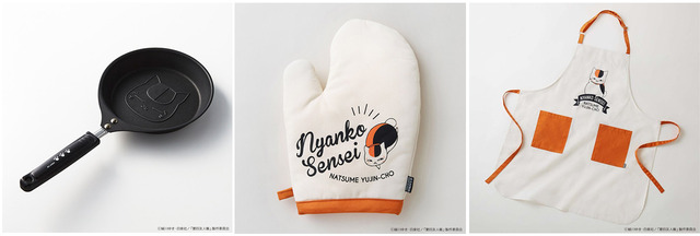 「『ニャンコ先生ショップ』フェア」左から）つるふかパンケーキミニパン　ミトン　エプロン（C）緑川ゆき・白泉社／「夏目友人帳」製作委員会（C）緑川ゆき・白泉社／夏目友人帳プロジェクト
