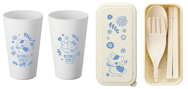 「『ニャンコ先生ショップ』フェア」左）バンブータンブラー　右）バンブーカトラリーセット（C）緑川ゆき・白泉社／「夏目友人帳」製作委員会（C）緑川ゆき・白泉社／夏目友人帳プロジェクト
