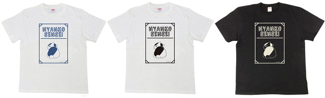 「『ニャンコ先生ショップ』フェア」Tシャツ　A柄　サイズ:M/L（C）緑川ゆき・白泉社／「夏目友人帳」製作委員会（C）緑川ゆき・白泉社／夏目友人帳プロジェクト