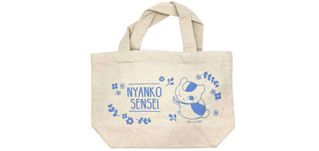 「『ニャンコ先生ショップ』フェア」ミニトート（C）緑川ゆき・白泉社／「夏目友人帳」製作委員会（C）緑川ゆき・白泉社／夏目友人帳プロジェクト