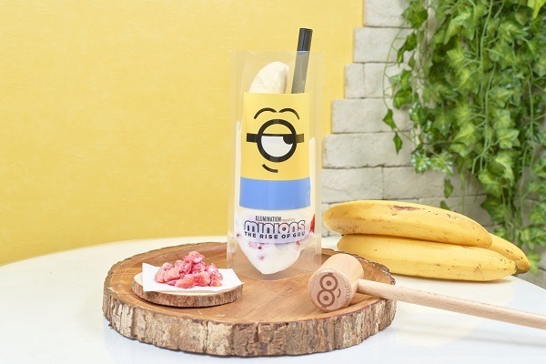 『ミニオンズ フィーバー』×「Banana×Banana」まるごとバナナジュース 2 個セット練乳イチゴ（練乳×イチゴ）