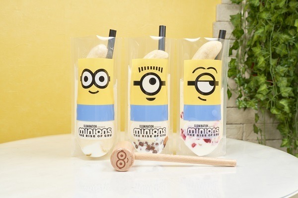 『ミニオンズ フィーバー』×「Banana×Banana」ミニオンデザインパッケージ 3種＆ミニオンコラボハンマー