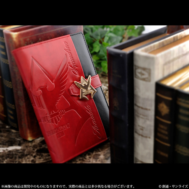 「機動戦士ガンダム　シャア専用手帳2023」（C）創通・サンライズ