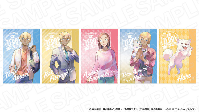 『名探偵コナン ゼロの日常ポストカードセット PALE TONE series vol.2（C）新井隆広・青山剛昌／小学館・「名探偵コナン ゼロの日常」製作委員会 （（C）2022 T.A.,G.A. /S,DCZ）