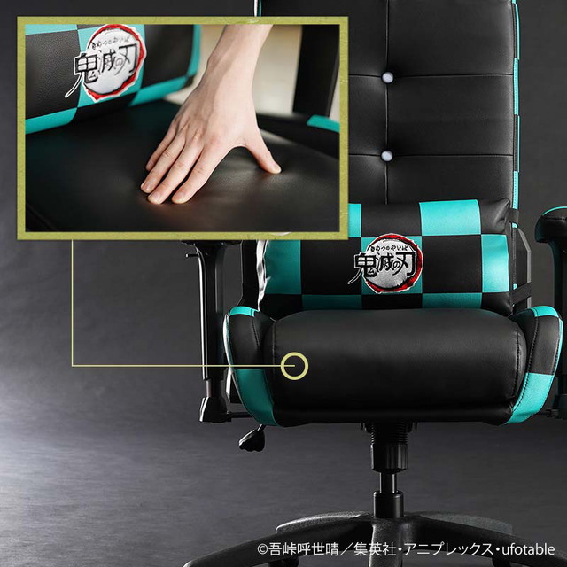 『鬼滅の刃』ゲーミングチェア／座椅子 竈門炭治郎モデル（C）吾峠呼世晴／集英社・アニプレックス・ufotable