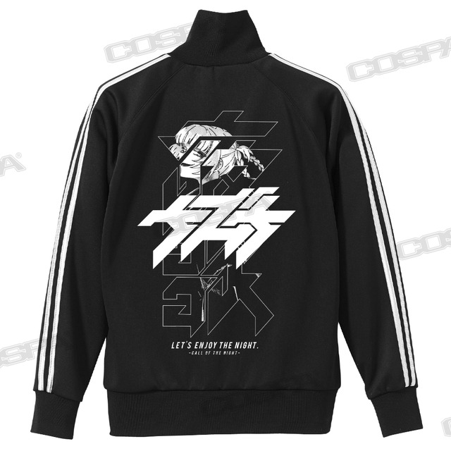 『よふかしのうた』よふかしのうた ジャージ（C）2022コトヤマ・小学館／「よふかしのうた」製作委員会