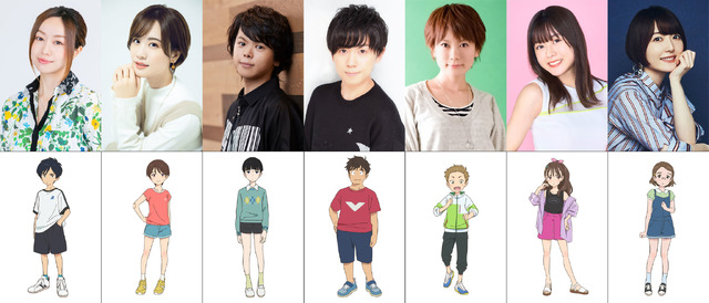 『雨を告げる漂流団地』メインキャスト（C）コロリド・ツインエンジンパートナーズ