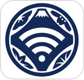 TRAVEL JAPAN Wi-Fi アプリ