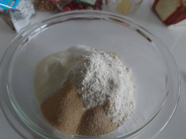 菊池勇成の趣味レーション！（220）