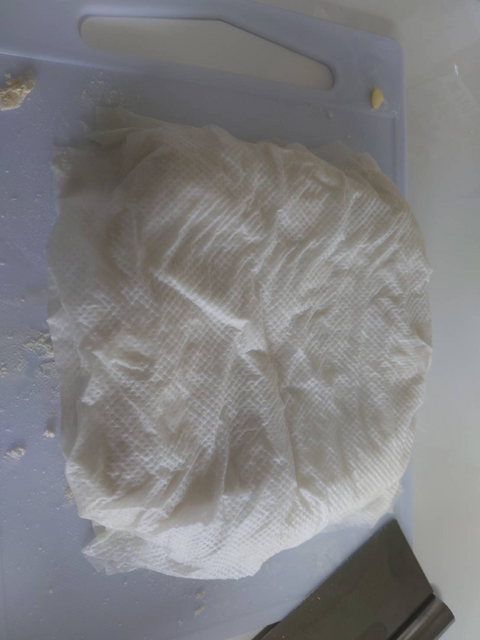 菊池勇成の趣味レーション！（220）