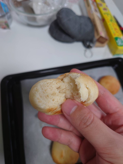 菊池勇成の趣味レーション！（220）