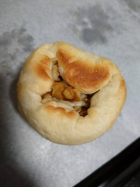 菊池勇成の趣味レーション！（220）