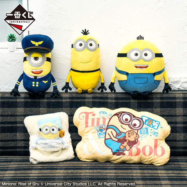 「一番くじ『ミニオンズ フィーバー』」1回680円（税込）Minions: Rise of Gru（C）Universal City Studios LLC. All Rights Reserved.