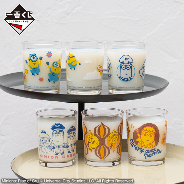 「一番くじ『ミニオンズ フィーバー』」G賞：ガラスコレクション (全9種)Minions: Rise of Gru（C）Universal City Studios LLC. All Rights Reserved.