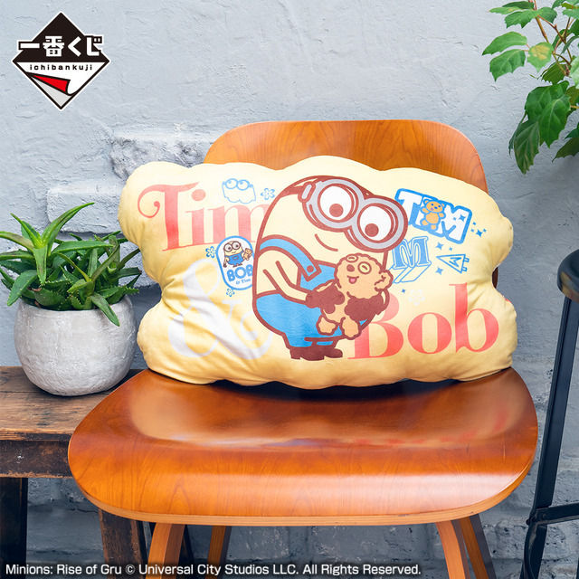 「一番くじ『ミニオンズ フィーバー』」ラストワン賞：クッション ティム＆ボブ 約50cmMinions: Rise of Gru（C）Universal City Studios LLC. All Rights Reserved.