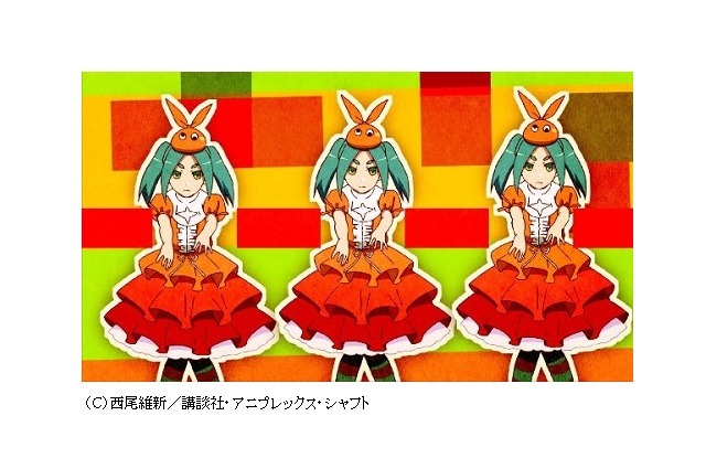 (c)西尾維新／講談社・アニプレックス・シャフト