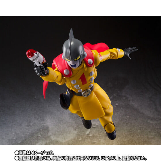 「S.H.Figuarts ガンマ1号」7,700円（税込）（C）バード・スタジオ／集英社（C）「2022 ドラゴンボール超」製作委員会