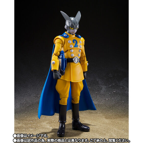 「S.H.Figuarts ガンマ2号」7,700円（税込）（C）バード・スタジオ／集英社（C）「2022 ドラゴンボール超」製作委員会
