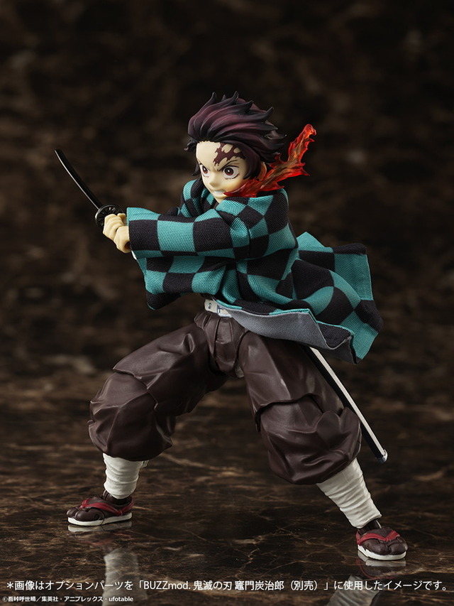 「BUZZmod. 鬼滅の刃 竈門炭治郎（別売）」用の新規表情パーツ（2種）（C）吾峠呼世晴／集英社・アニプレックス・ufotable