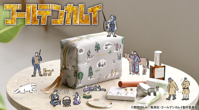 『ゴールデンカムイ』×イラストレーター・鬼頭祈コラボグッズ（C）野田サトル／集英社・ゴールデンカムイ製作委員会