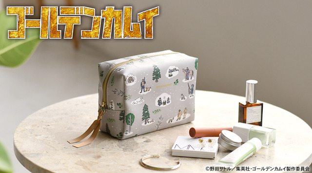 『ゴールデンカムイ』×イラストレーター・鬼頭祈コラボグッズ　ボックスポーチ（C）野田サトル／集英社・ゴールデンカムイ製作委員会