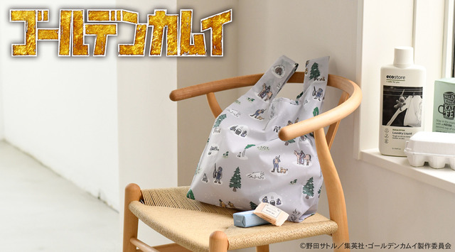 『ゴールデンカムイ』×イラストレーター・鬼頭祈コラボグッズ　エコバッグ（C）野田サトル／集英社・ゴールデンカムイ製作委員会