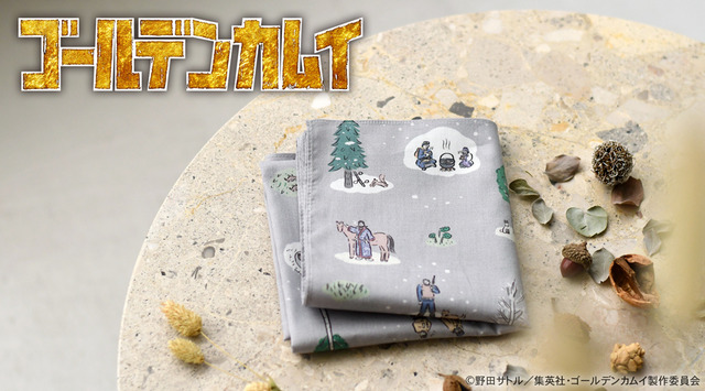 『ゴールデンカムイ』×イラストレーター・鬼頭祈コラボグッズ　バンダナ（C）野田サトル／集英社・ゴールデンカムイ製作委員会