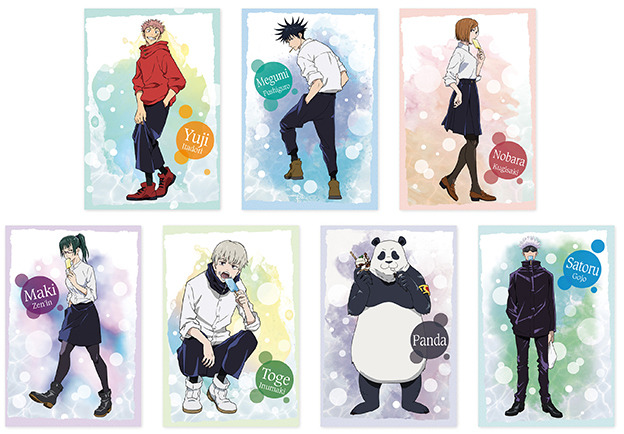 「呪術廻戦 サマーフェア 2022 in アニメイト」特典：ポストカード（C）芥見下々／集英社・呪術廻戦製作委員会（C）2021 「劇場版 呪術廻戦 0」製作委員会（C）芥見下々／集英社