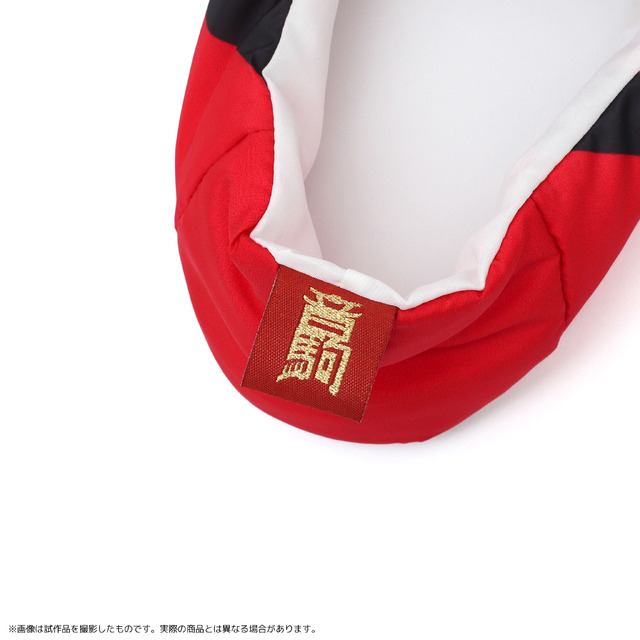 『ハイキュー!!』ルームシューズ（5種）（C）古舘春一／集英社・「ハイキュー!!」製作委員会・MBS