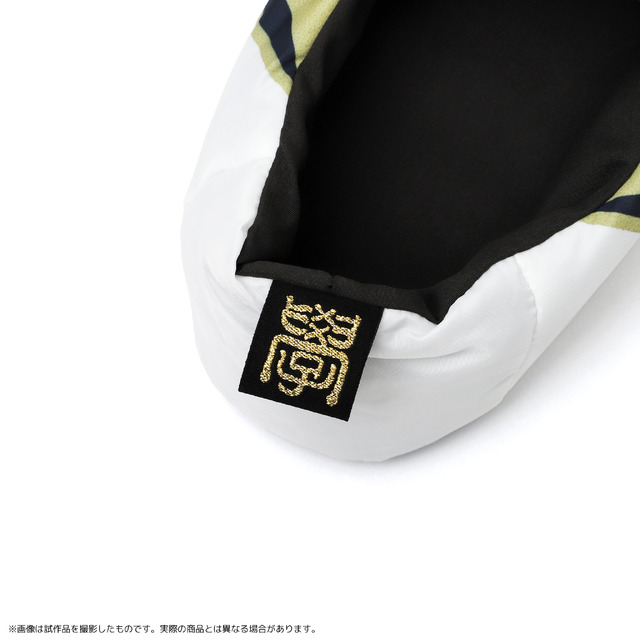 『ハイキュー!!』ルームシューズ（5種）（C）古舘春一／集英社・「ハイキュー!!」製作委員会・MBS