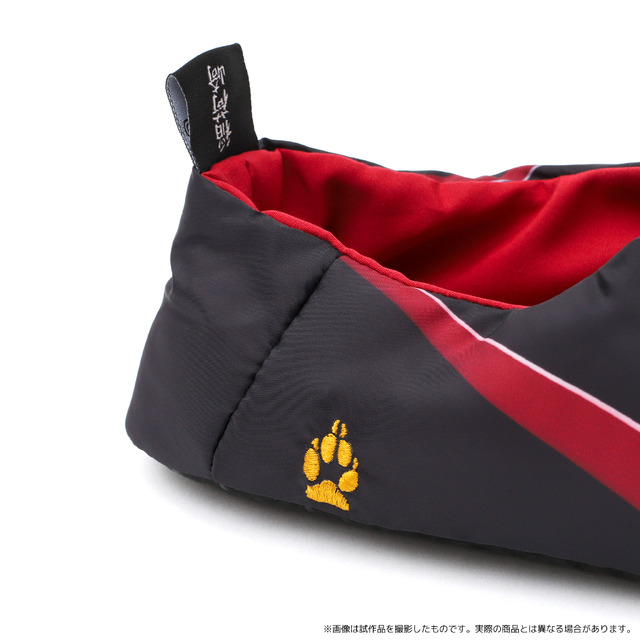 『ハイキュー!!』ルームシューズ（5種）（C）古舘春一／集英社・「ハイキュー!!」製作委員会・MBS