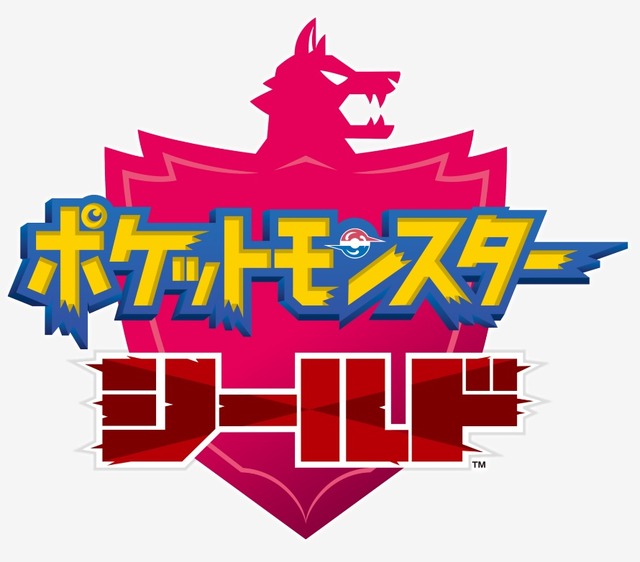 「ポケットモンスターシールド」©Nintendo･Creatures･GAME FREAK･TV Tokyo･ShoPro･JR Kikaku ©Pokémon©2002-2007 ピカチュウプロジェクト©2022 Pokémon. ©1995-2022 Nintendo/Creatures Inc./GAME FREAK inc.ポケモンメザスタ was developed by T-ARTS and MARVポケットモンスター・ポケモン・Pokémon は任天堂・クリーチャーズ・ゲームフリークの登録商標です。
