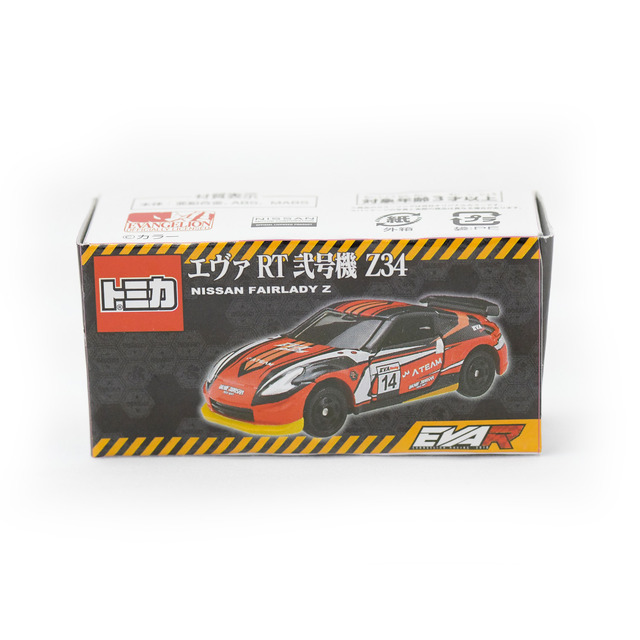 トミカ「エヴァRT弐号機 Z34」(C)カラー　(C)TOMY　
