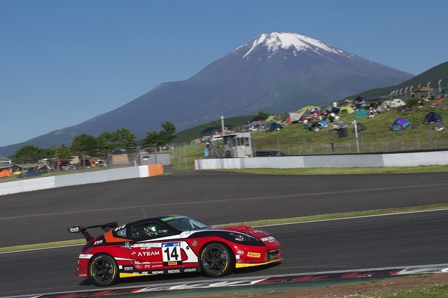 トミカ「エヴァRT弐号機 Z34」(C)カラー　(C)TOMY　