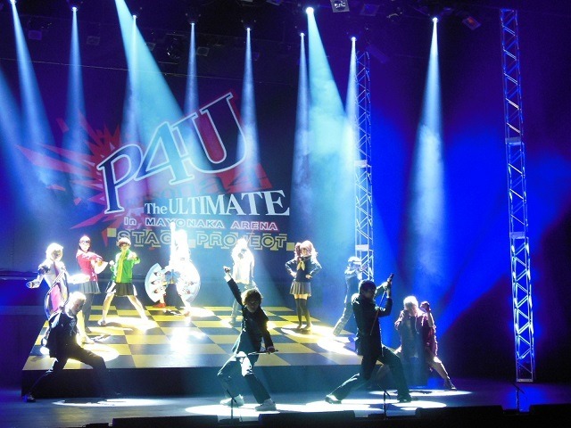 (C)ATLUS (C)SEGA All rights reserved