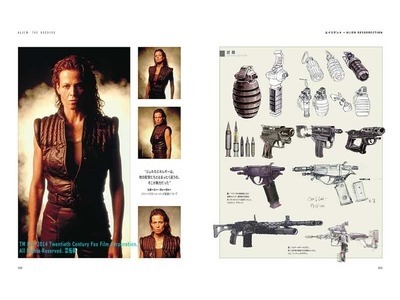 TM & (C) 2014 Twentieth Century Fox Film Corporation. All Rights Reserved.