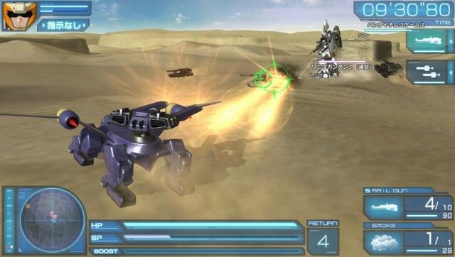 機動戦士ガンダムSEED　BATTLE DESTINY  