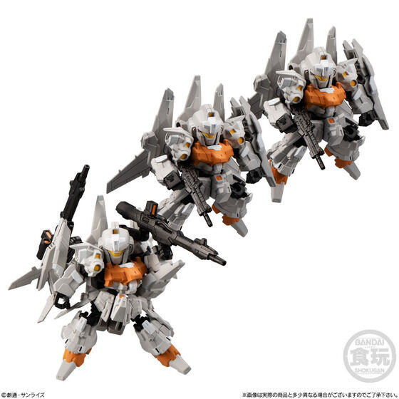 「MOBILITY JOINT GUNDAM VOL.3(10個入)」リゼル（ゼネラル・レビル配備機）（C）創通・サンライズ