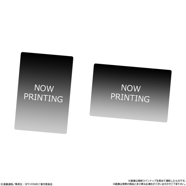 「SPY×FAMILY ウエハース」（C）遠藤達哉／集英社・SPY×FAMILY製作委員会