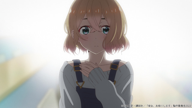 夏アニメ「彼女、お借りします 第2期」第4話先行カット（C）宮島礼吏・講談社／「彼女、お借りします」製作委員会2022