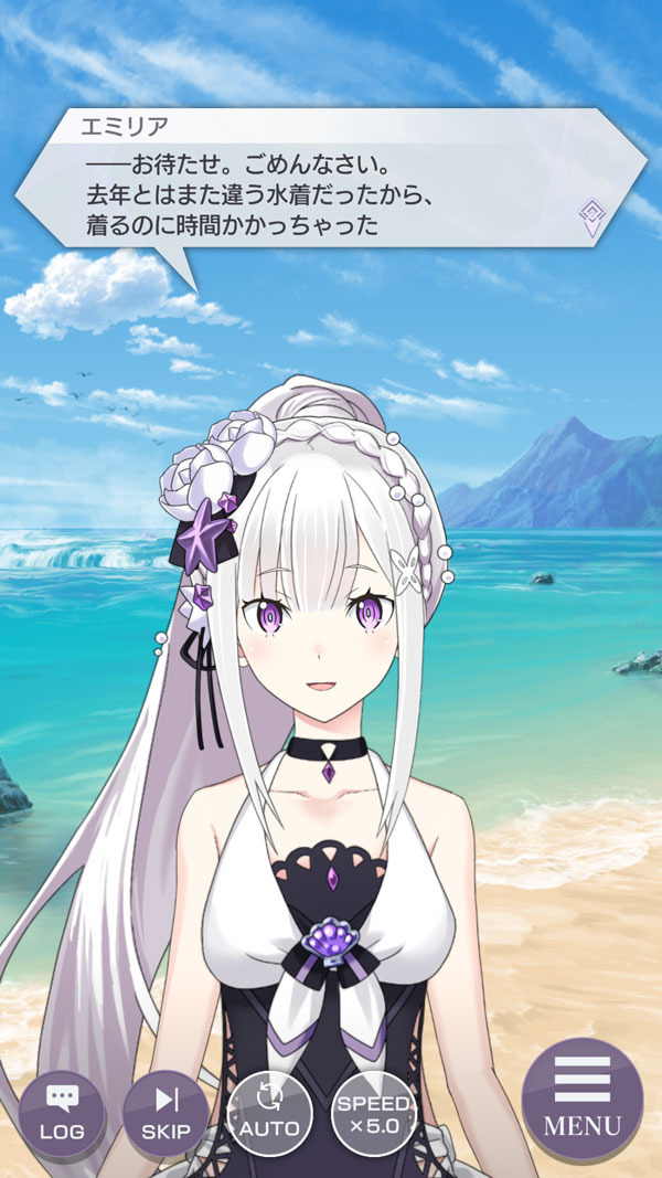 『Re:ゼロから始める異世界生活 Lost in Memories』踏破イベント「水際の天使たち」（C）長月達平・株式会社KADOKAWA刊／Re:ゼロから始める異世界生活2製作委員会　（C）SEGA