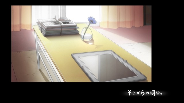 (C)nihon animator mihonichi LLP.