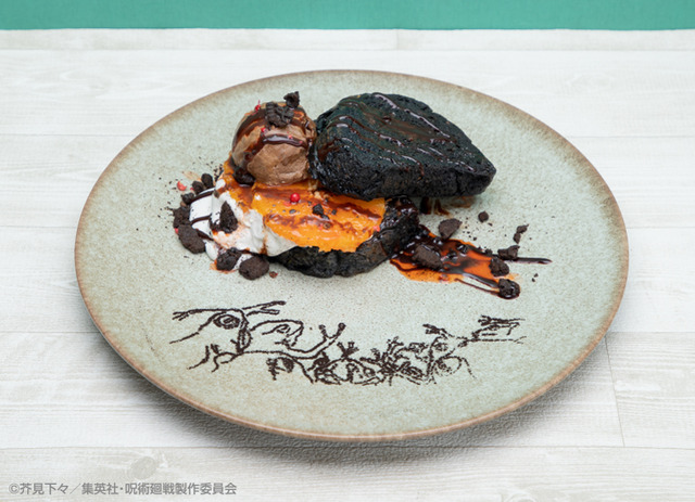 「呪術廻戦カフェ2022」伏黒恵 嵌合暗翳庭サンド（C）芥見下々／集英社・呪術廻戦製作委員会