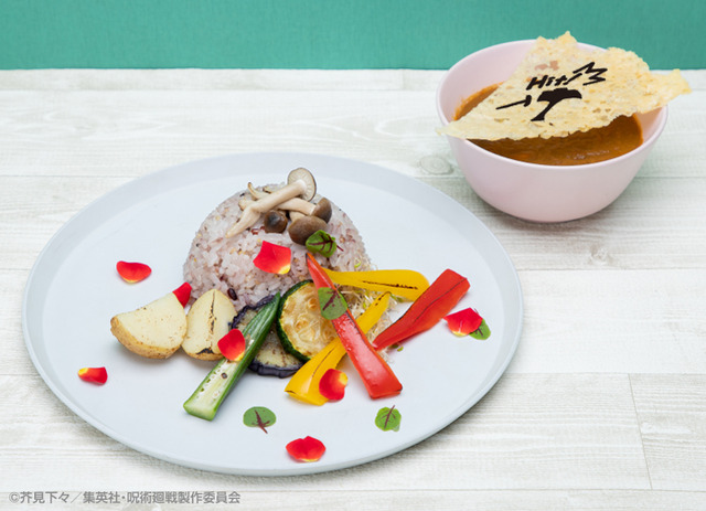 「呪術廻戦カフェ2022」釘崎野薔薇 ベジタブルスパイスカレー（C）芥見下々／集英社・呪術廻戦製作委員会